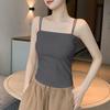 Women's 2025 Black Camisole: Stylish Summer All-in-One with Chest Pads & Beautiful Back Design