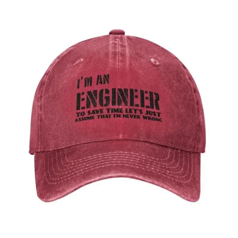 Custom Cotton I'm An Engineer I'm Never Wrong Baseball Cap Women Men Adjustable Adult Funny Engineering Quote Dad Hat Outdoor