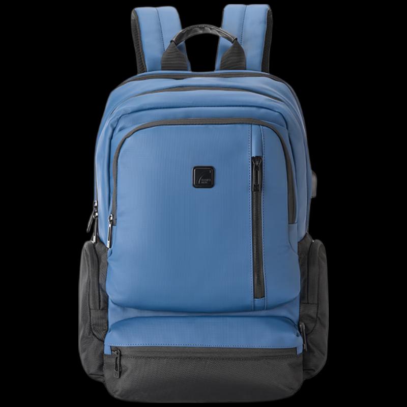 TRAVEL BLUE Peak Series Business Laptop Backpack