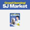 Pre-order SUPER JUNIOR Grand Opening! SJ Market Acrylic Stand Set