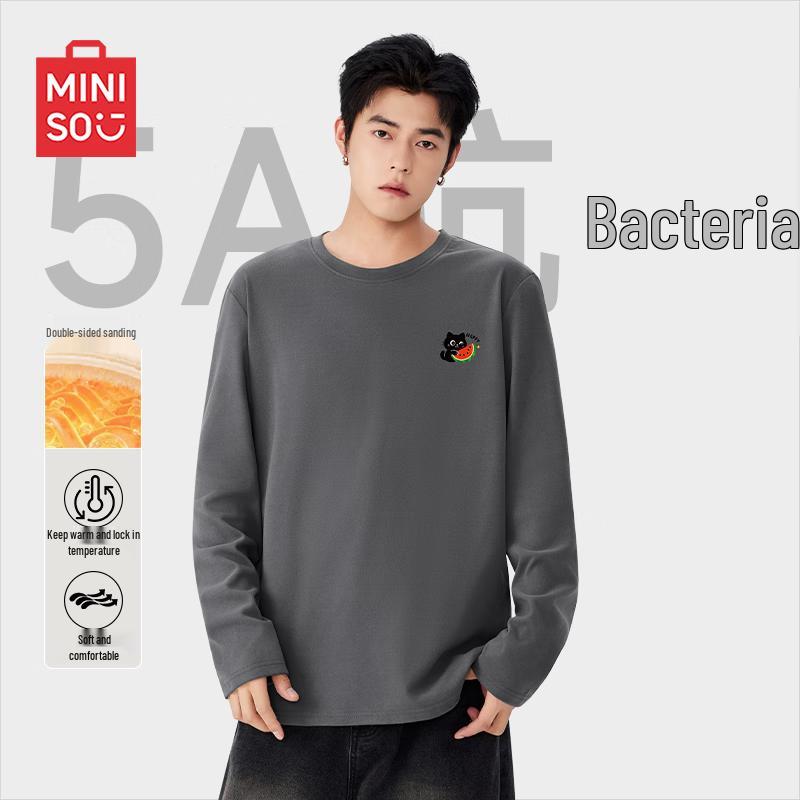 MINISO Men s Fleece-Lined Long Sleeve Base Layer T-Shirt XL