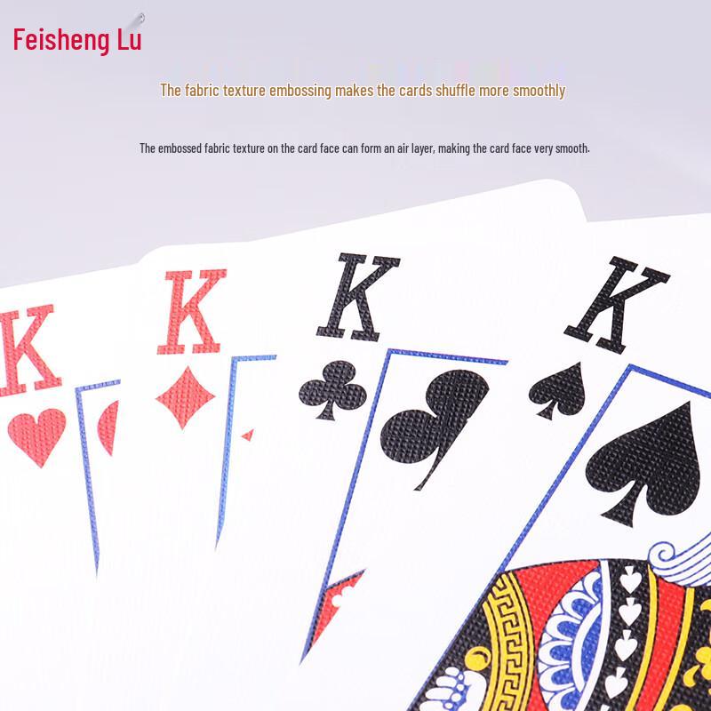 Shenglv Gougan Special Playing Cards - 10 Decks
