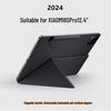 Xiaomi Pad 7 Pro 12.4" Magnetic Protective Case for 2025/Pad 6S Pro
