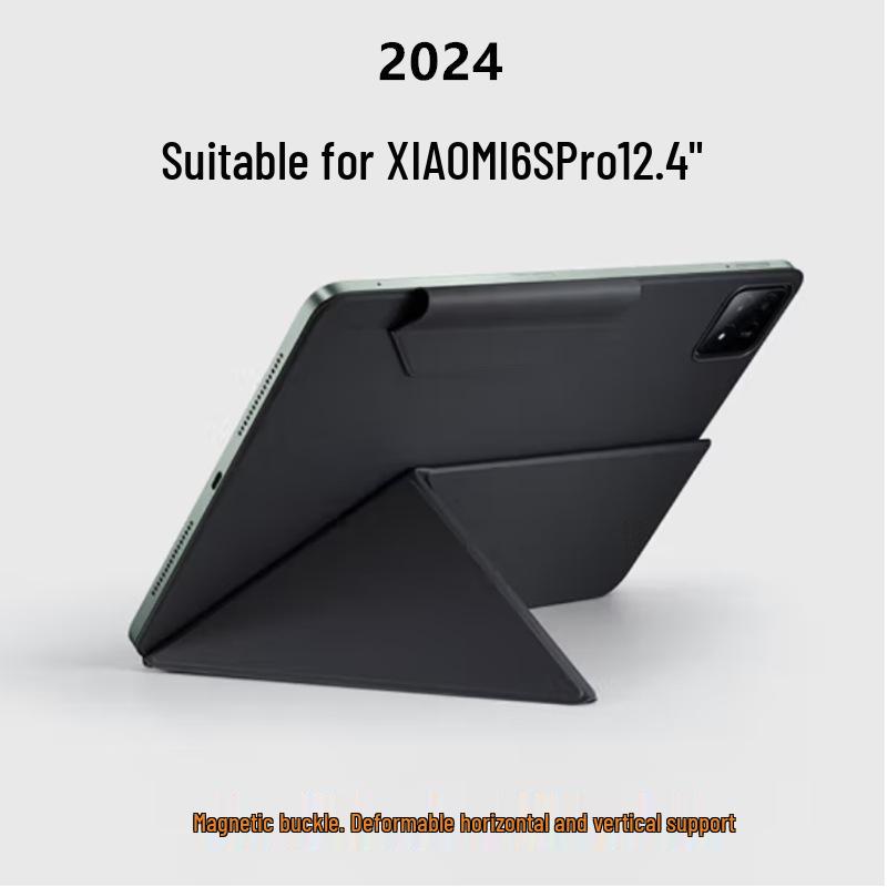 Xiaomi Pad 7 Pro 12.4" Magnetic Protective Case for 2025/Pad 6S Pro