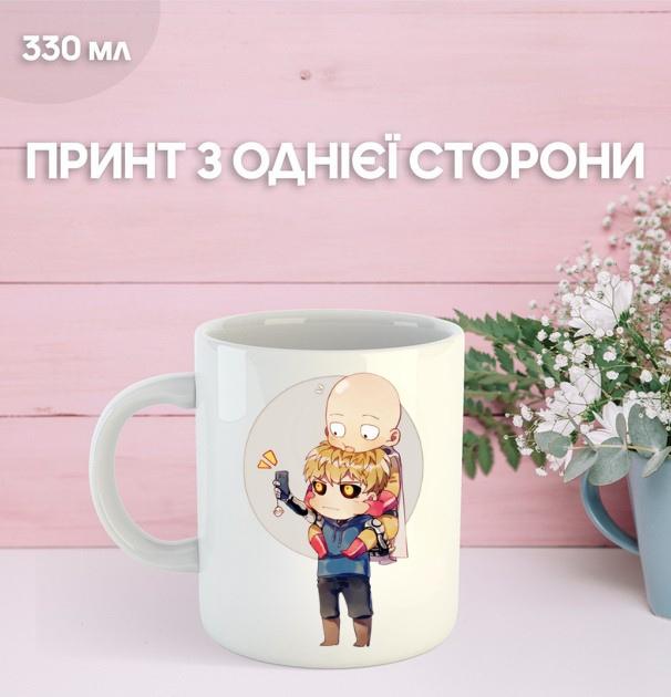 

Кружка Ванпанчмен аніме манга з принтом керамічна чашка One-Punch Man 330 мл 9.5 білий