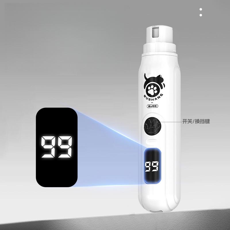 

1Pcs 3 Speed Rechargeable Cat Nail Trimmer Pet Nail Grinder Electric Nail Trimmer Nail Clippers For Dogs Cat Accessories one size