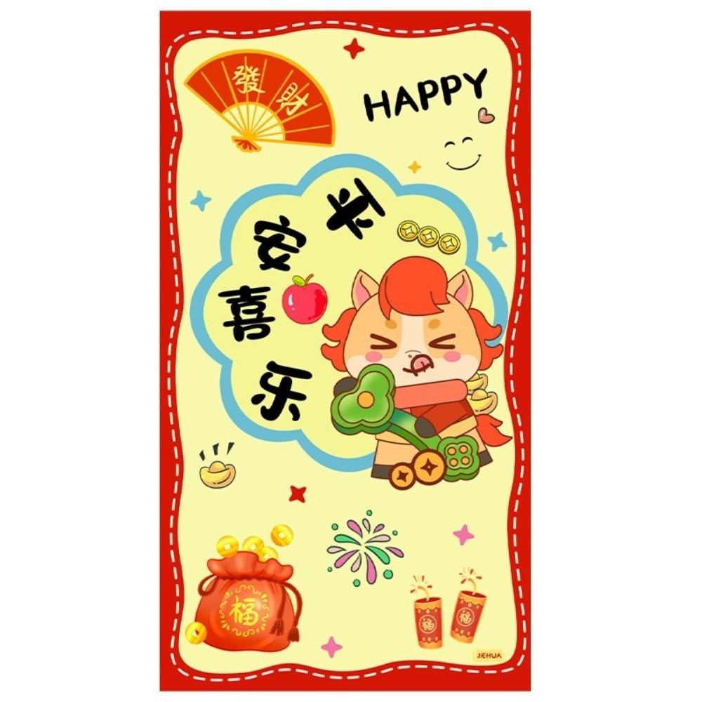 6pcs Cartoon 2026 New Year Red Envelope Chinese Style Lucky Money Pockets  Lunar Year Celebration