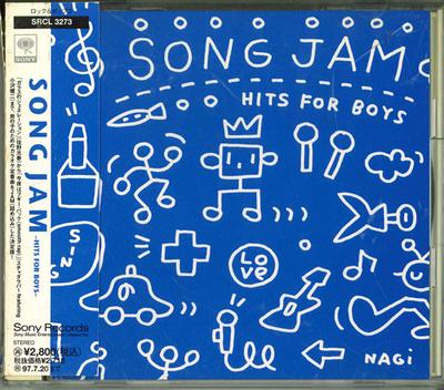 CD VARIOUS - SONG JAM-HITS FÜR JUNGS- SRCR3273 Japan Japanischer Pop/Rock Gebraucht