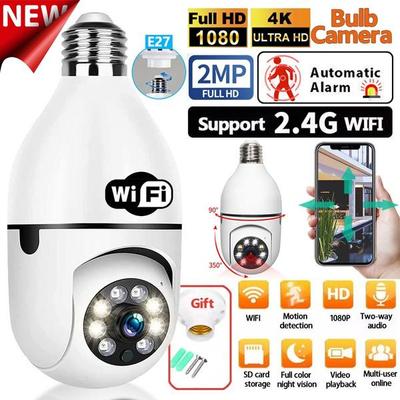 200W 2MP 1080P Panoramik Gözetim 2.4&5Ghz Wfi E27 Ampul Kamera Otomatik Vücut Takibi 4x Dijital Zoom Video Güvenlik Monitörü