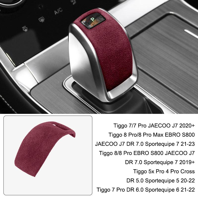 For Chery Tiggo 2 4 Pro 7 8 5X Pro DR 3.0 5.0 Sportequipe 5 MVM X22 X55 Arrizo 5 6 Omoda S5 O5 Car Gear Shift Suede Cover