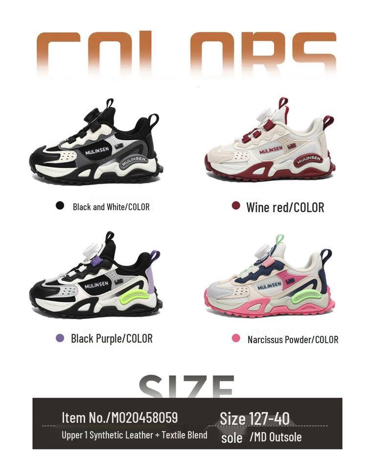 Mulinsen Kids' Breathable Mesh Running Shoes - Non-slip, Wear-resistant, Lightweight, Trendy for Boys & Girls, Spring/Autumn 2025.