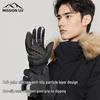 MISSION Men's Winter Warm Touchscreen Gloves