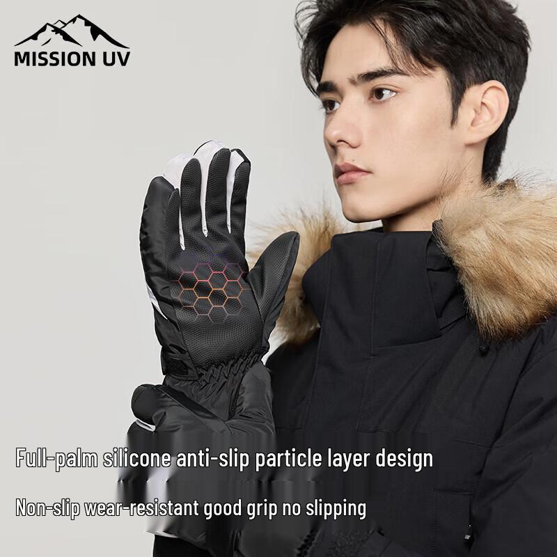 MISSION Men's Winter Warm Touchscreen Gloves