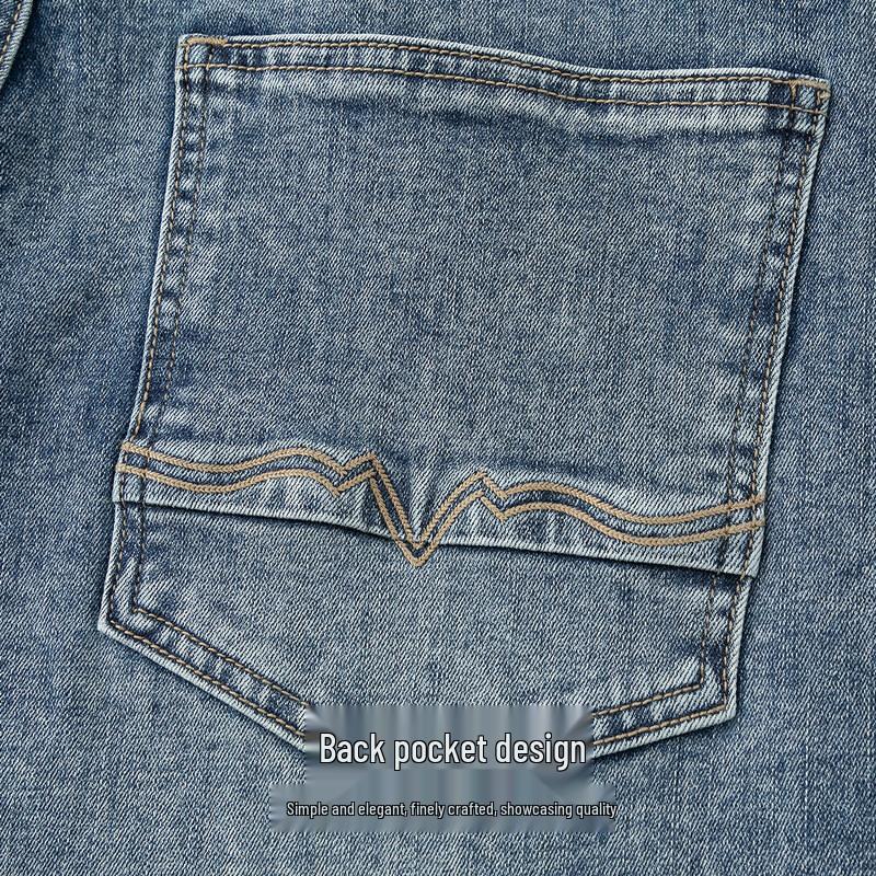 Hodo Men's High-Cotton Casual Jeans
