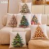 1PC LOZUJOJU Christmas Pillowcase Hand Drawn Christmas Tree Cluster Printed Cushion Cover for Sofa Living Room Bedroom Home Decor Party Decor
