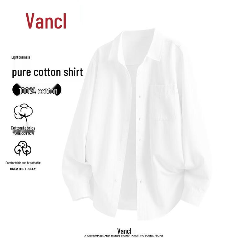 

VANCL Men s Pure Cotton Long Sleeve Business Casual Shirt XL