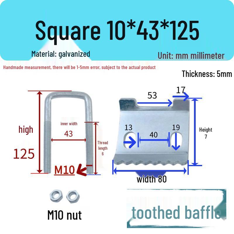 Galvanized Steel C-Shaped U-Beam Clamp & I-Beam Fastener