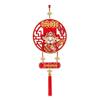 Flocking Shaking Head God Of Wealth Pendant Fortune Fruit Red Pulp China Hanging Pendant Circular Textured