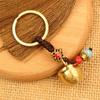 Vintage Keychain Retro Brass Backpack Decoration Keyring Brass Keychain Charm for Women Men Father Mother Kids Children