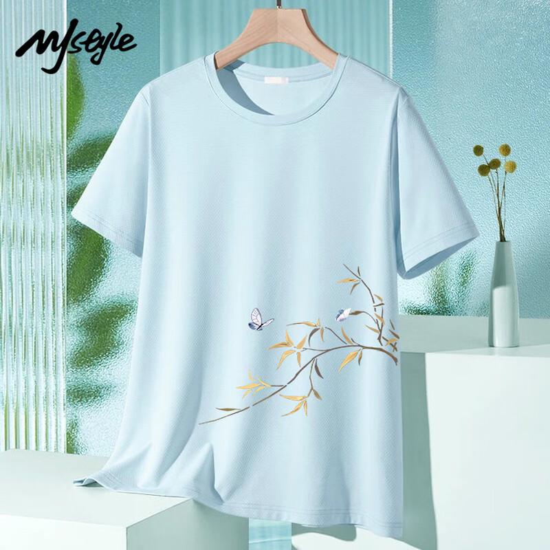 MJ STYLE Women s Ice-Cool Short-Sleeve T-Shirt XL
