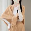 2026 Autumn/Winter Women's Pure Wool Tassel Knit Shawl – Soft, Warm, Solid Triangle Scarf
