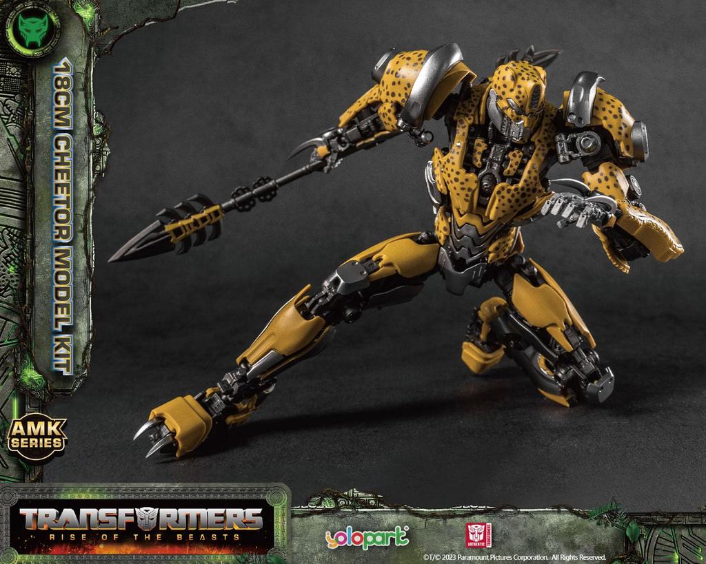Doyusha Transformers/Beast Awakening 05 Cheetah, approximately 18cm tall, pre-painted plastic model