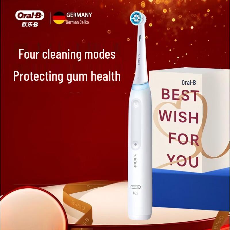 Oral-B iO4 Smart Magnetic Electric Toothbrush