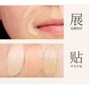 MEIKING - 3 Color Concealer Palette