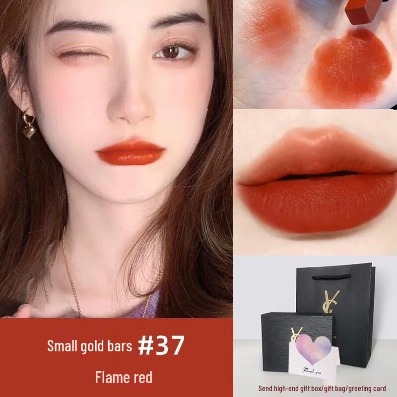 YSL Rouge Pur Couture The Slim Matte Lipstick