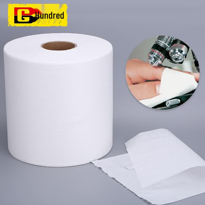 BAIGE Industrial Dust-Free Wiping Cloth