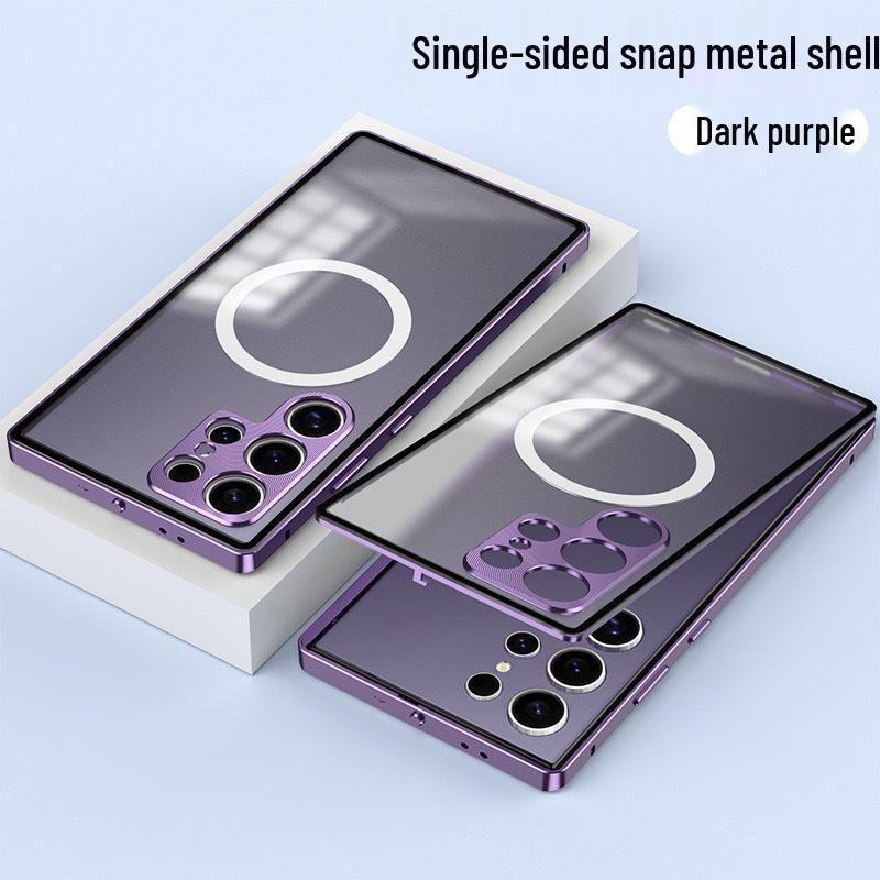 Samsung S26 Ultra Magnetische Metall-Handyhülle mit Spiegelschutz