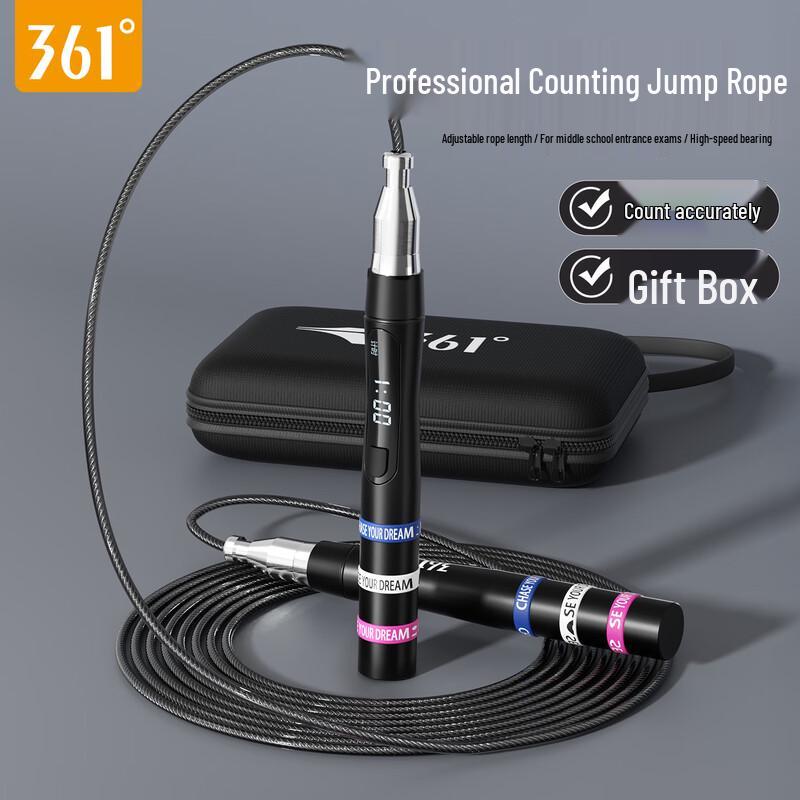 361° Digital Steel Wire Speed Jump Rope