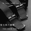 Year Watch Male Junior High School Student Temperament Men'S Style Fashion Luminous Electronic Quartz Watch