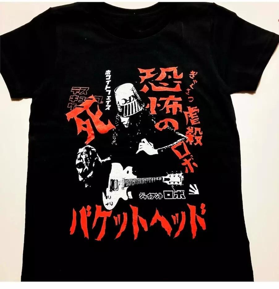 

Rare Buckethead For Man Woman Black All Size S-5XL Shirt Unisex T-Shirt XXXL