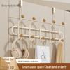 Baicaoyuan No-Punch Over-the-Door Double Hook Rack
