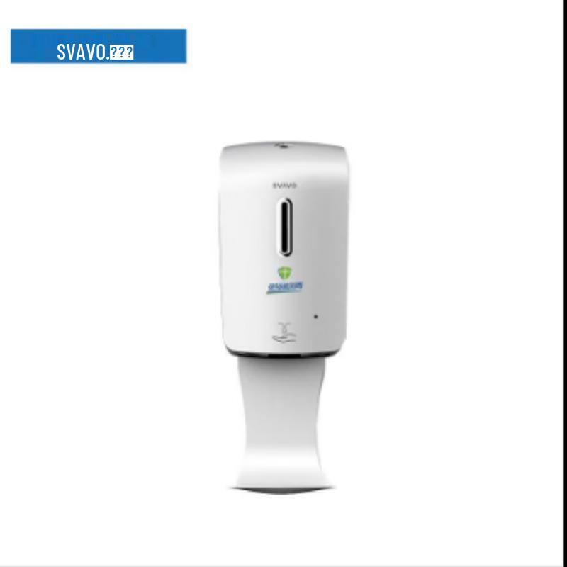 Ruiwo Automatic Sensor Soap Dispenser
