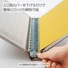 KOKUYO File Binder Cloth Cover B5 Vertical 26 Holes Gold Edges Holds 200 Sheets HA-120Z