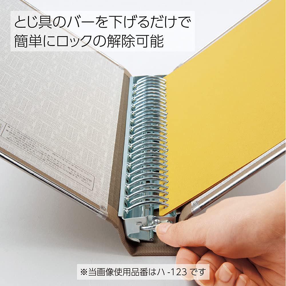 KOKUYO File Binder Cloth Cover B5 Vertical 26 Holes Gold Edges Holds 200 Sheets HA-120Z