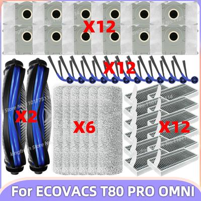 Vhodný pro ( ECOVACS T80 PRO OMNI / T80 OMNI ) Vakuové díly Hlavní váleček Mopovací hadřík Boční kartáč Prachový sáček HEPA filtr Příslušenství