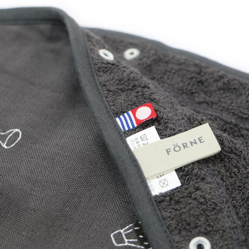 IORI BABY x FORNE Organiczny pajacyk od Imabari Towel Baby (Węgiel drzewny)