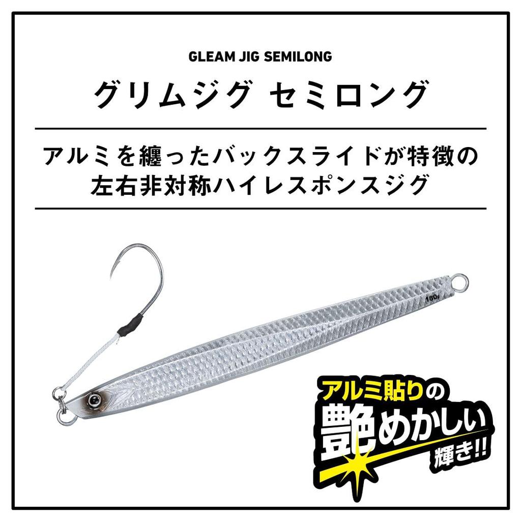 Daiwa Grim Jig 180g Blue Pink Semi-Long