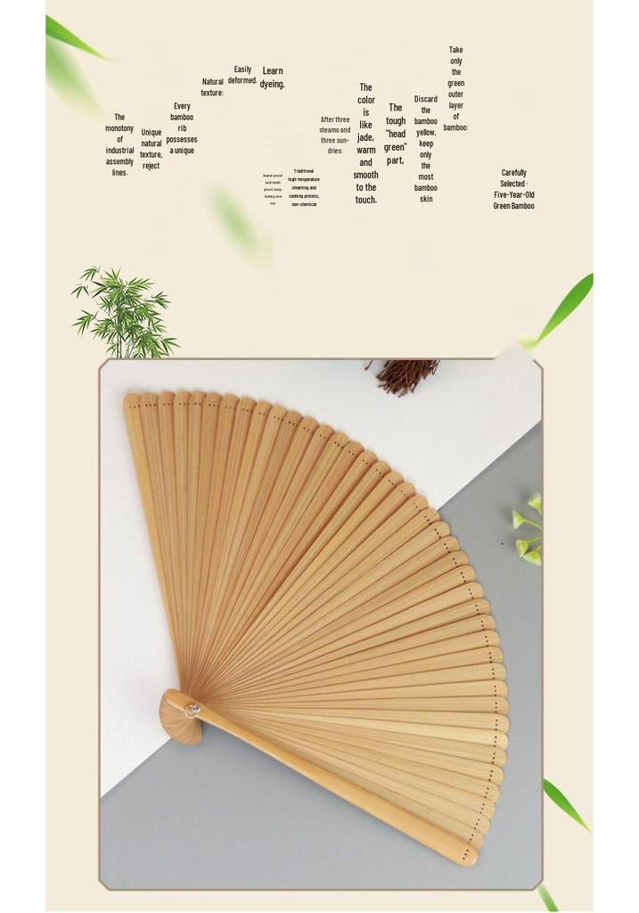 Mini Retro Bamboo Folding Fan - Chinese National Style Qipao Design