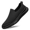 Men's Shoes Overalls, Mesh Shoes, One Pedal, Men's Loafers, Foreign Trade Lightweight and Breathable Running Sports and Leisure Shoes