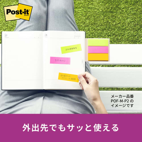 Post-it Strong Adhesive Sticky Notes Flap Type Sticky Notes Portable Series Blue Green 74 x 25 mm x 1 pad 74 x 50 mm x 1 pad 22 each POF-M-G3
