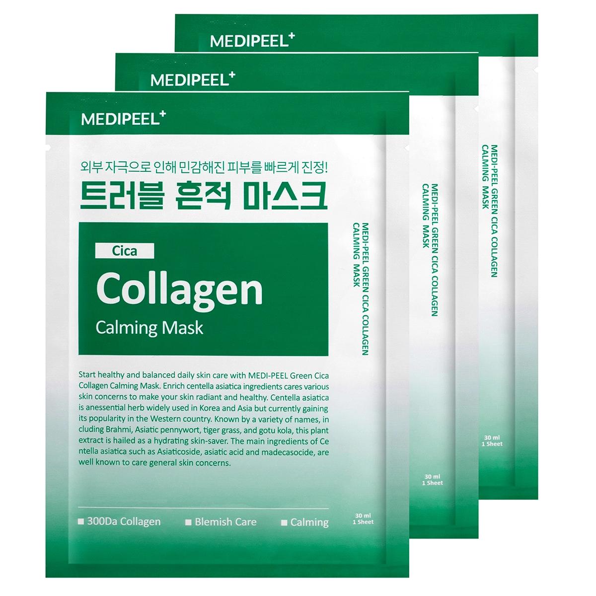 

Medi-Peel Mask Pack 30ct – Green Cica Collagen