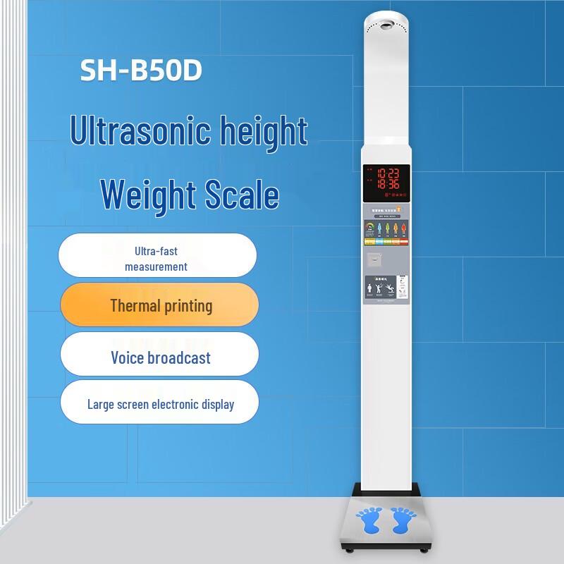 

Shanghe Smart Health Checkup Scale with 10.2-inch LED Display