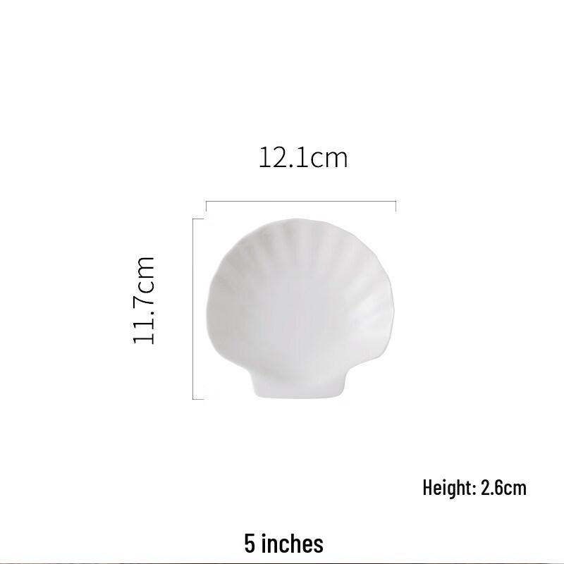 

Xiang Chong Pure White Ceramic Shell Plate