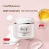 Crema e Lozione Idratante al Latte Fresco Yu Mei Jing