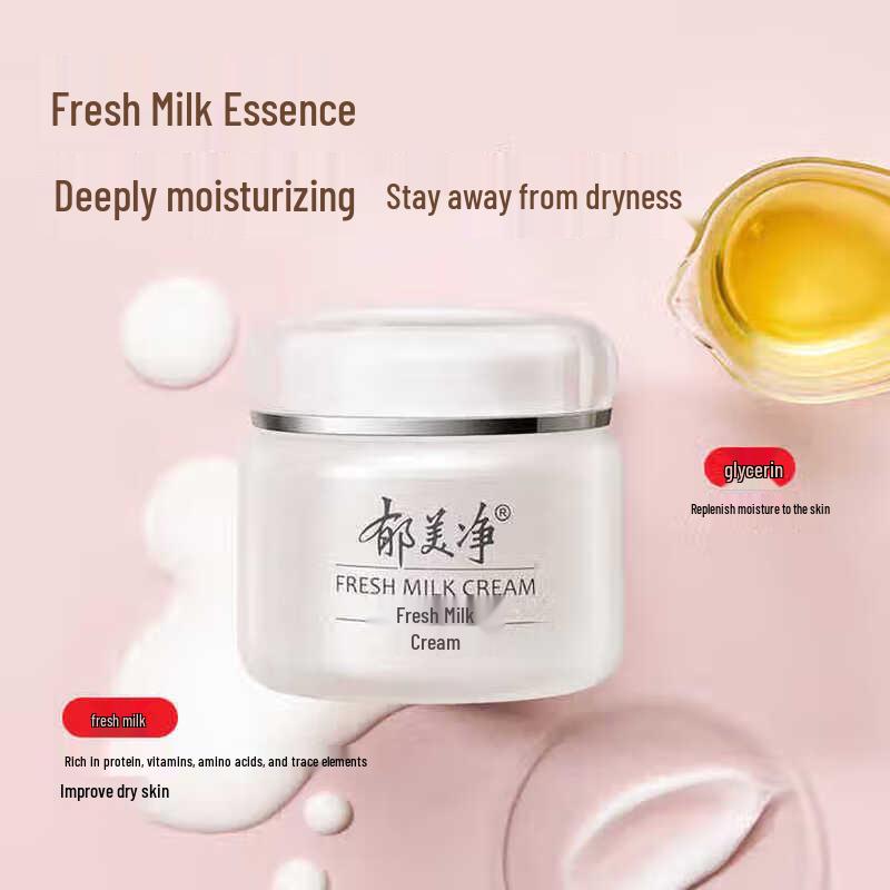 Crema e Lozione Idratante al Latte Fresco Yu Mei Jing