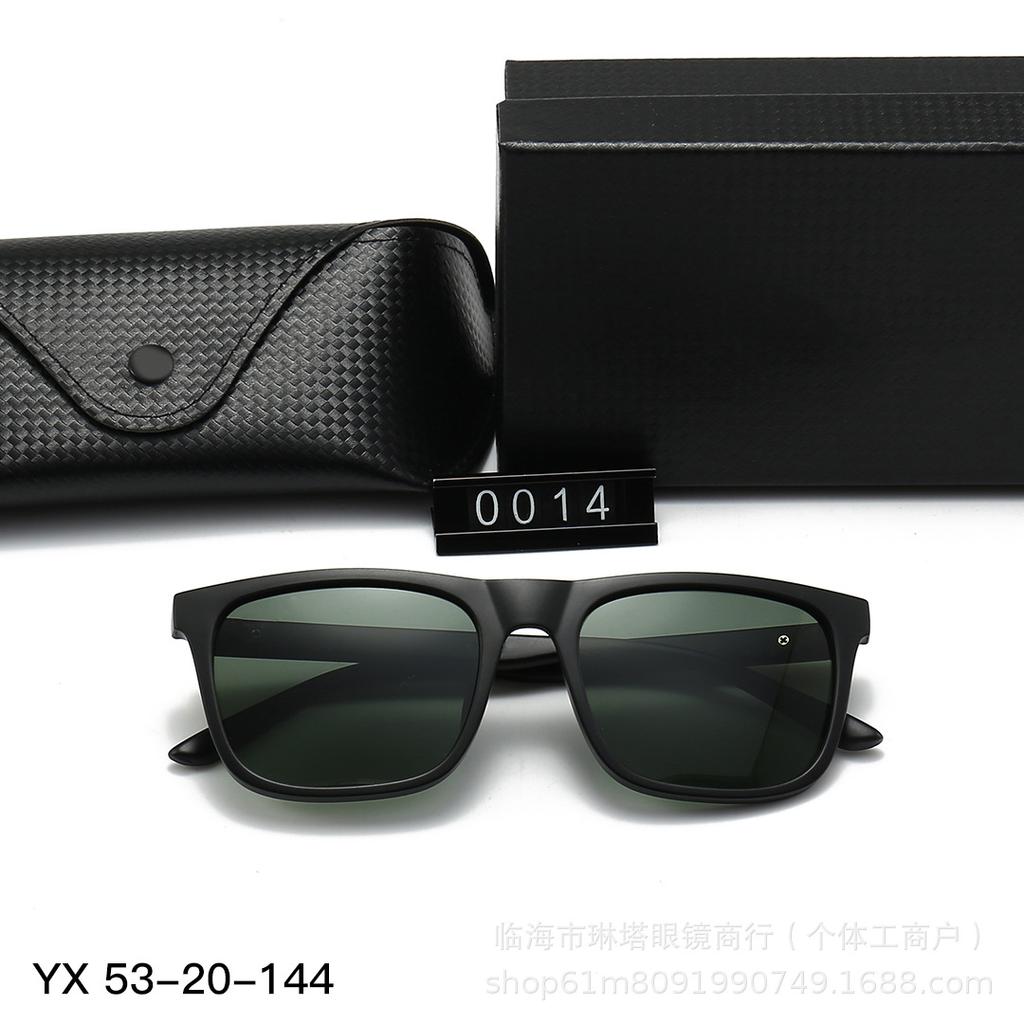 New polarized retro sunglasses women's high-end sunglasses men's trendy UV-proof plain glasses